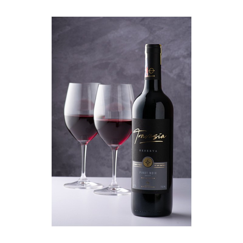 Botella de Travesia Petit Verdot Reserva