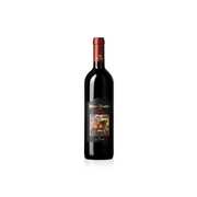 Botella de Banfi Chianti Clasico Riserva