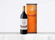 Botella de La Rioja Alta,  890, Gran Reserva