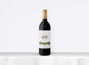 Botella de La Rioja Alta,  904, Gran Reserva
