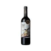 Botella de Civit 757 Blend Of Terroirs...