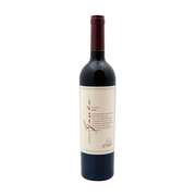 Botella de E.G.Familia Gascon Malbec - 750ml