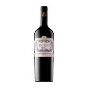 Botella de Rutini Col. Merlot - 750ml